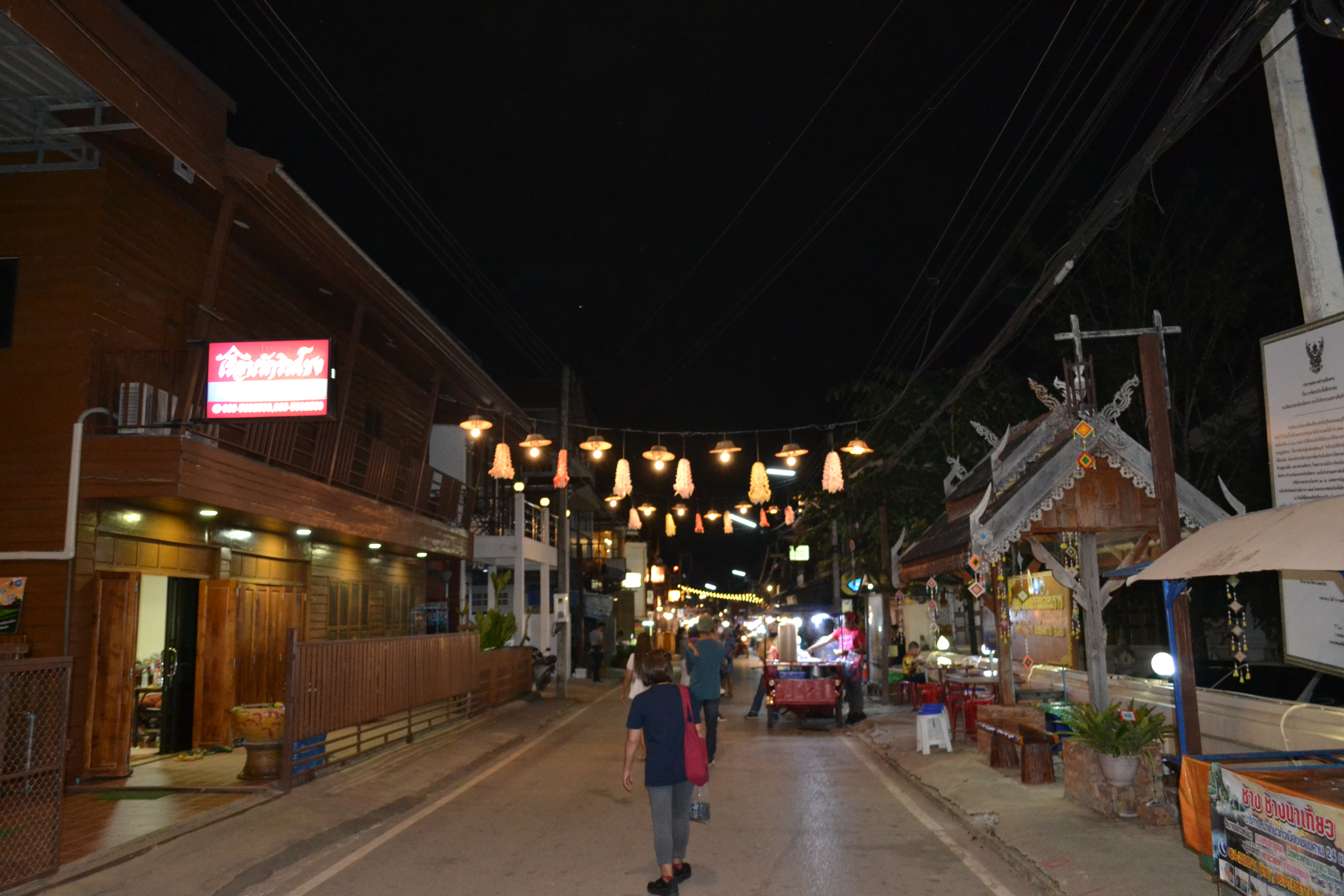 Walking Street in Chiang Khan